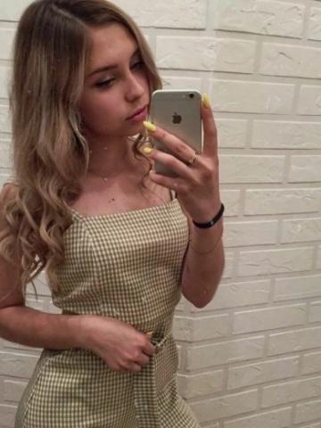 Жанна
