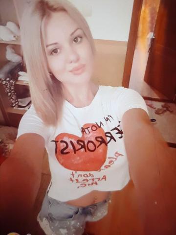 Рада